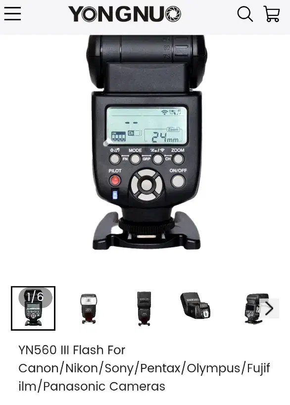 فلاش اسپیدلایت Yongnuo YN560 III|دوربین عکاسی و فیلمبرداری|تهران, هفت حوض|دیوار