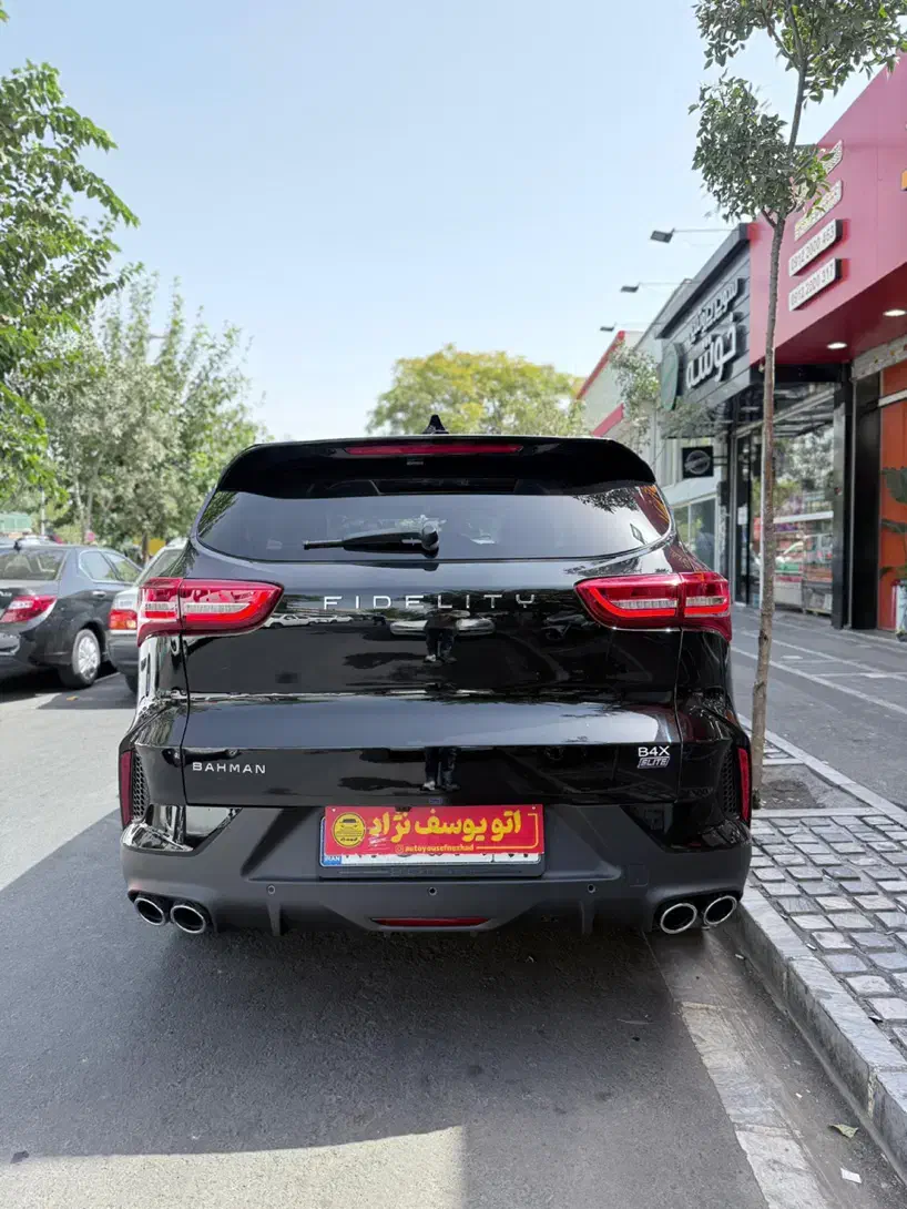 فیدلیتی الیت مشکی ۴۰۴ صفر خشک|خودرو سواری و وانت|تهران, شکوفه|دیوار