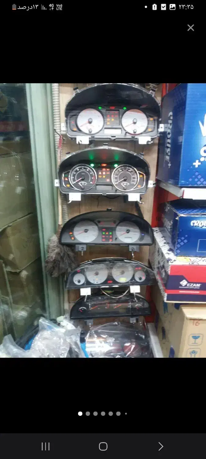 انواع کیلومترهایی پراید پژو نیسان پیکان|قطعات یدکی و لوازم جانبی|همدان, |دیوار