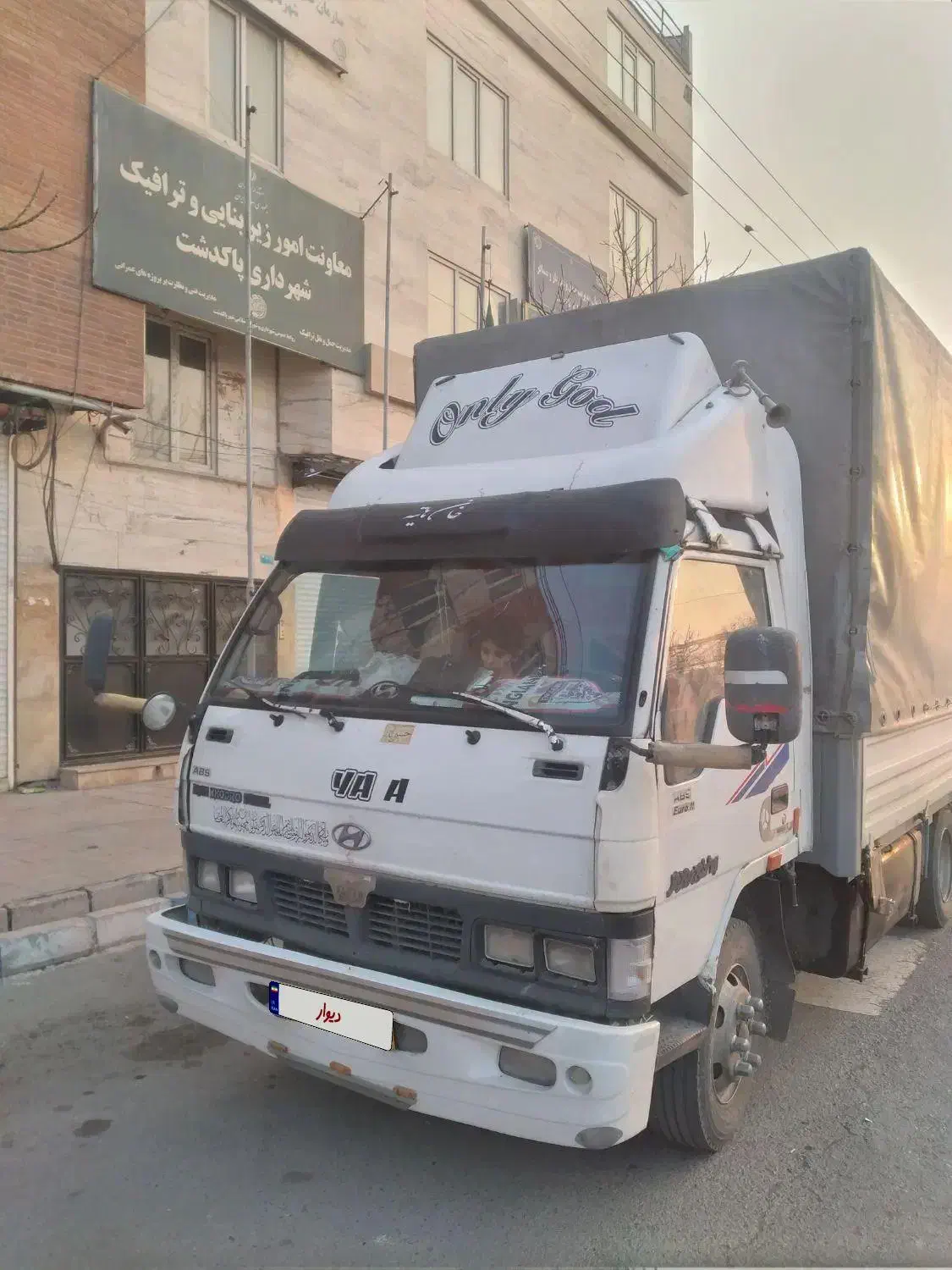 هیوندا مدل ۹۰ ۶ تن|خودرو سنگین|پاکدشت, پاکدشت (مامازند)|دیوار