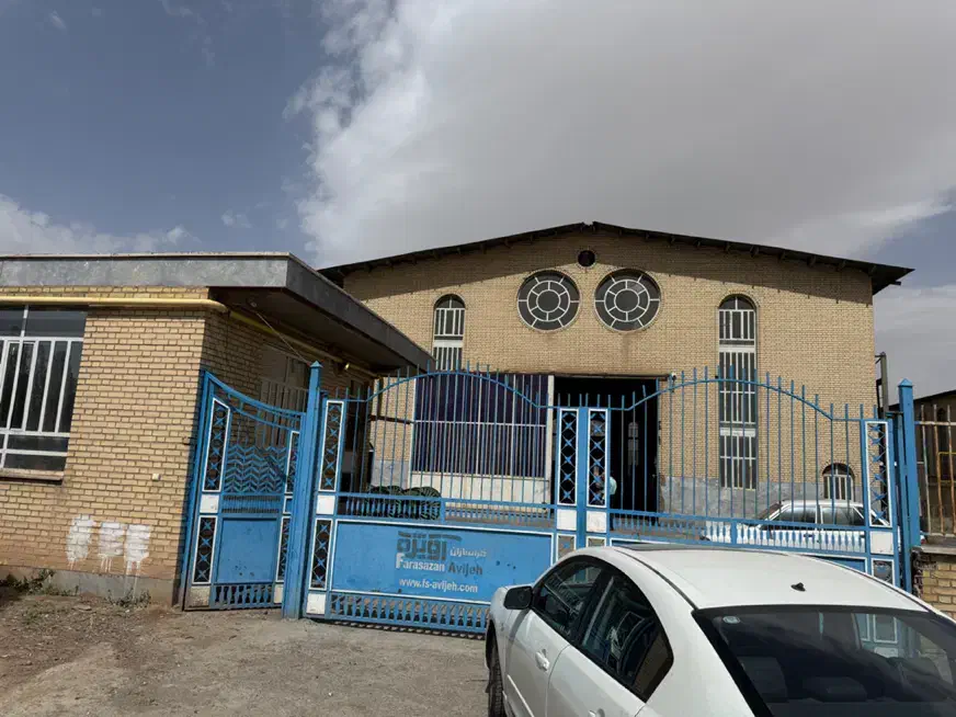 اجاره سوله صنعتی شهرک صنعتی خیرآباد|اجارهٔ دفتر صنعتی، کشاورزی، تجاری|اراک, |دیوار