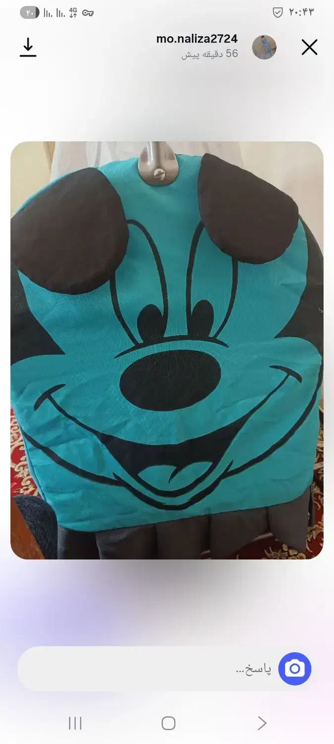 گهواره نو نو|تخت و صندلی بچه|کرمانشاه, |دیوار