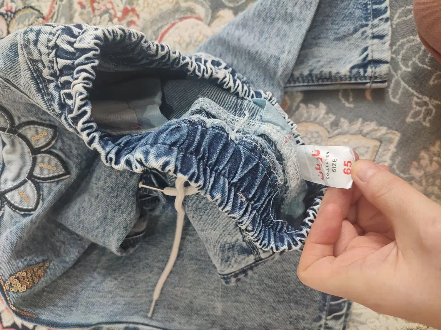 شلوار|لباس|رشت, خرسندی|دیوار