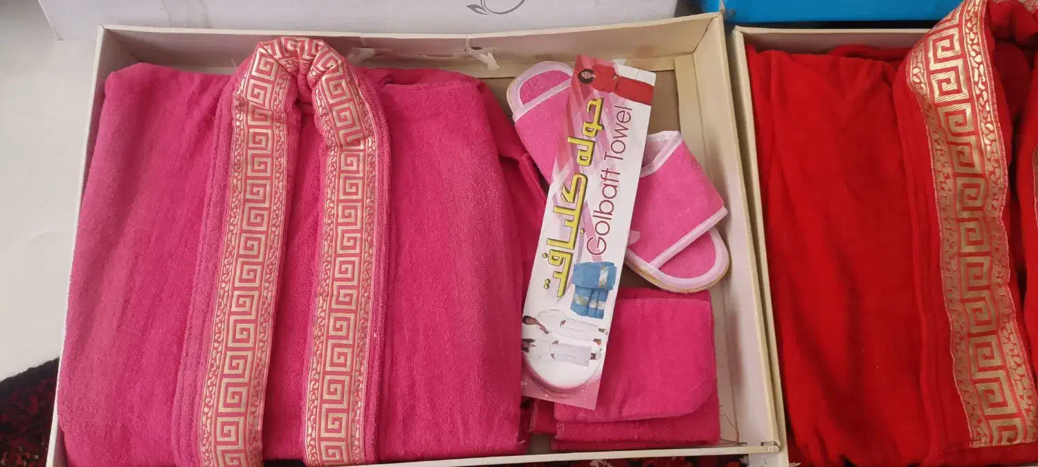 ست حوله  مناسب روی جهاز با کارتن|لوازم حمام|تربتحیدریه, بهزیستی|دیوار