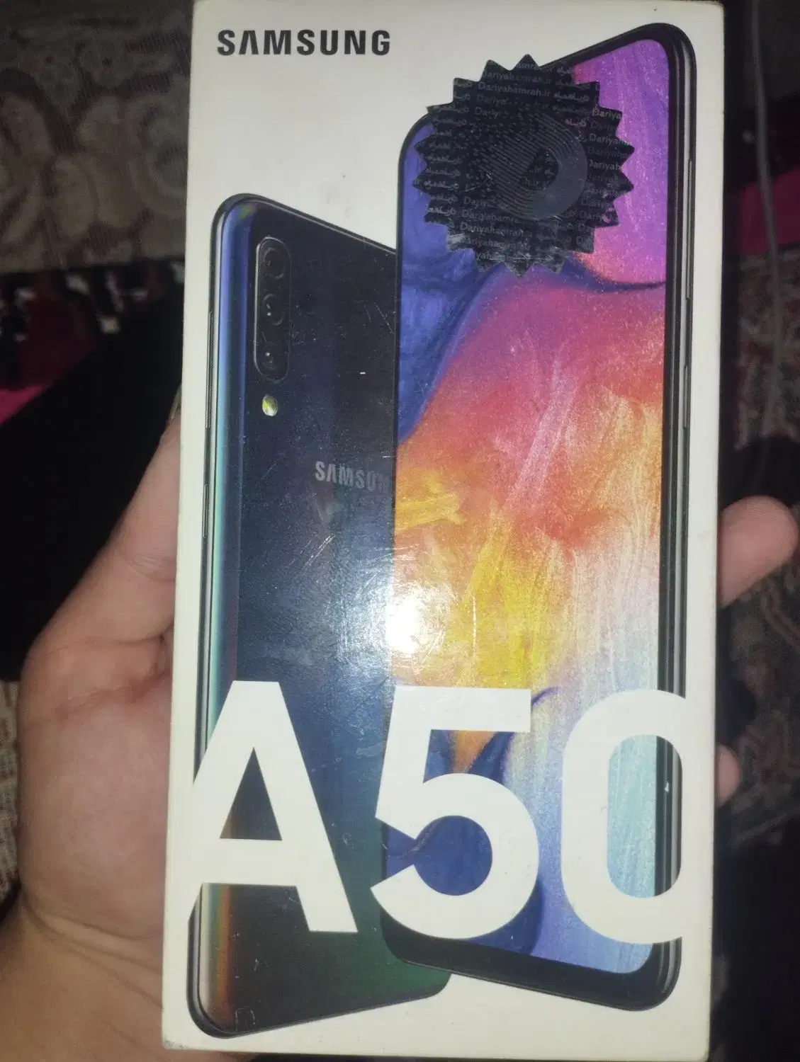 گوشی A50|موبایل|قم, قلعه کامکار|دیوار