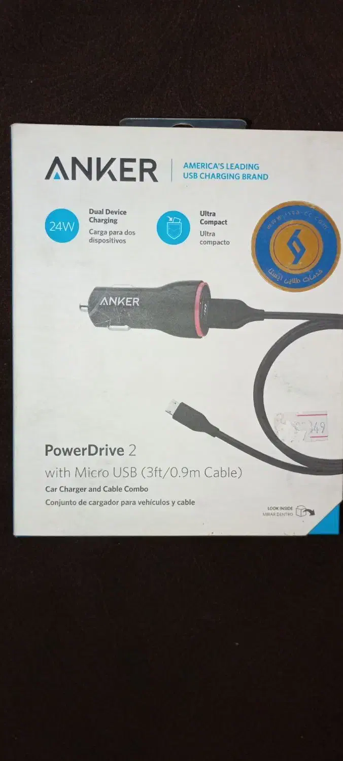 شارژ فندکی انکر 24W|لوازم جانبی موبایل و تبلت|مشهد, رستگار|دیوار