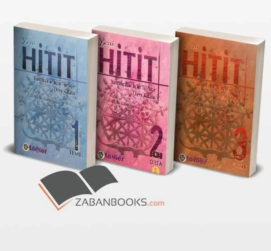 مترجم  ترکی استانبولی و عربی|خدمات آموزشی|الوند, |دیوار