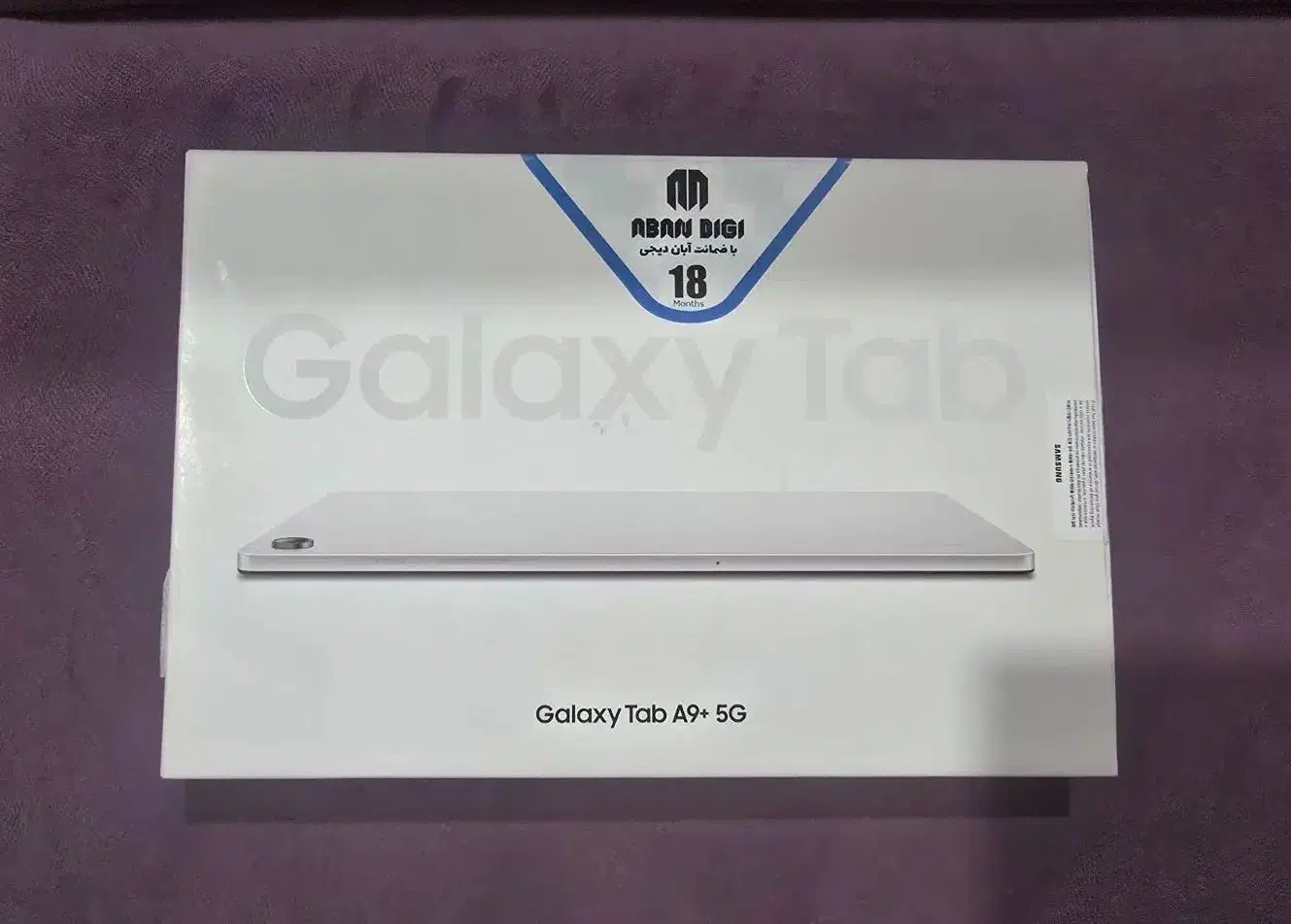 تبلت سامسونگ A9 پلاس|تبلت|اصفهان, مهدی آباد|دیوار