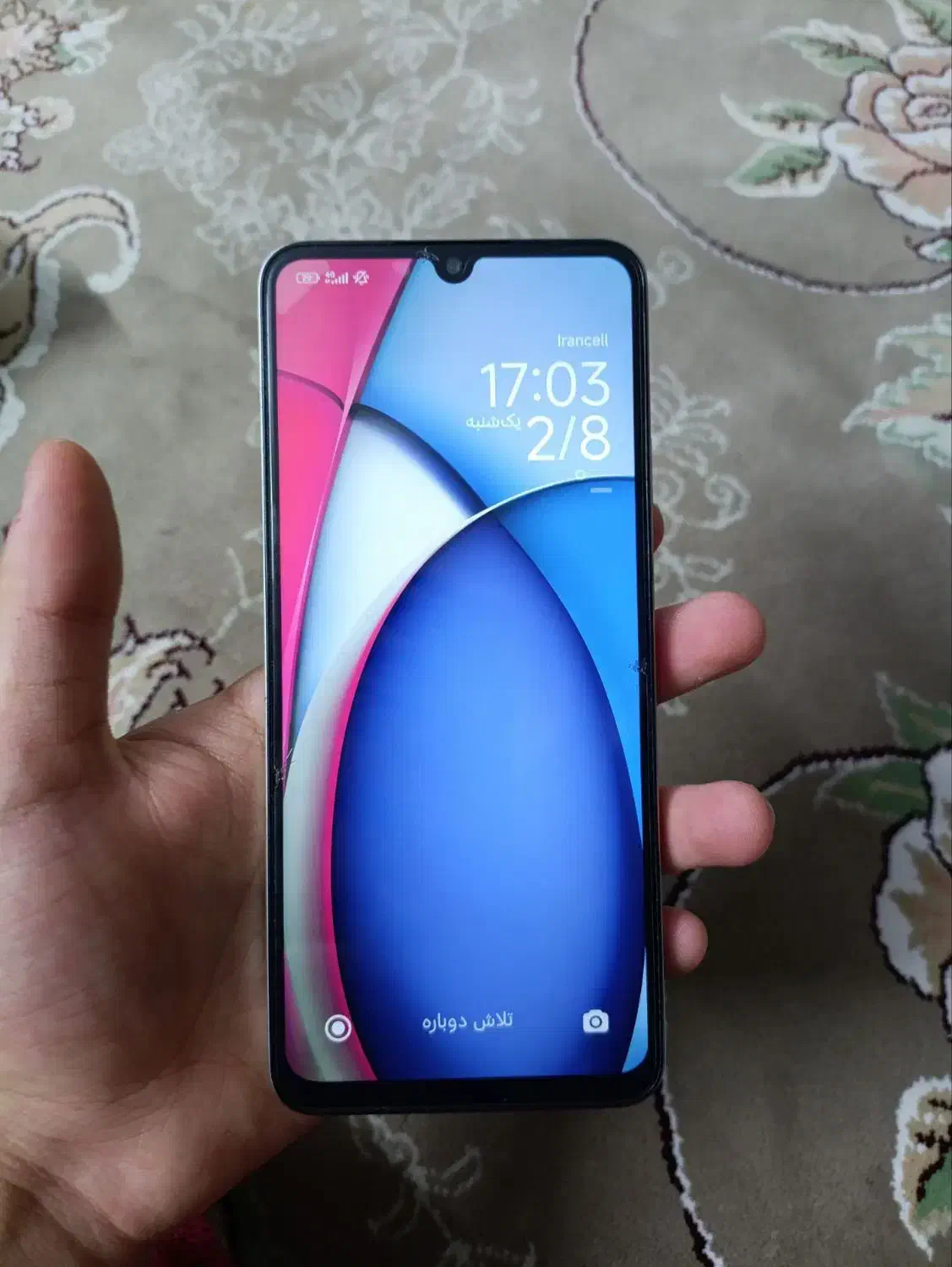 poco c75|موبایل|کرج, مهرویلا جنوبی|دیوار