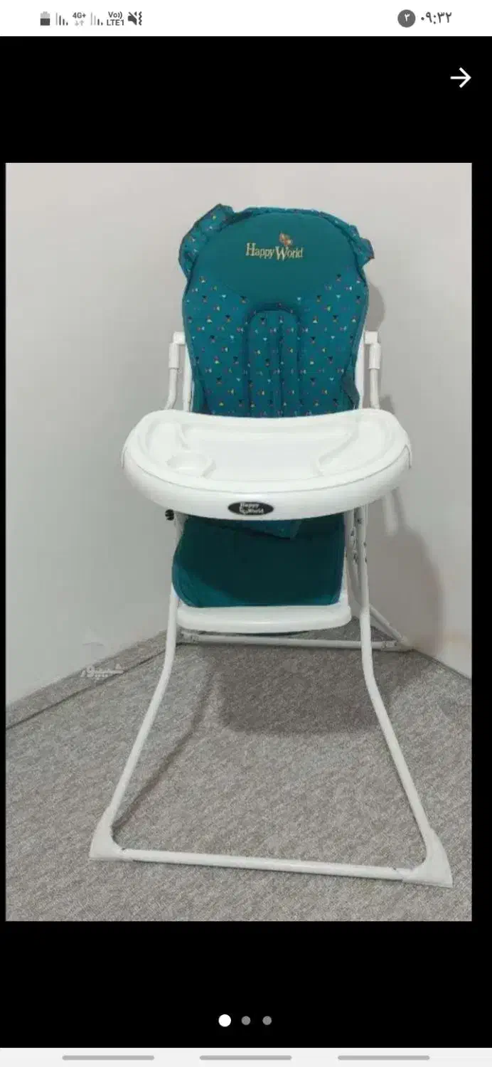 صندلی غذا|میز و صندلی غذاخوری|کیاکلا, |دیوار