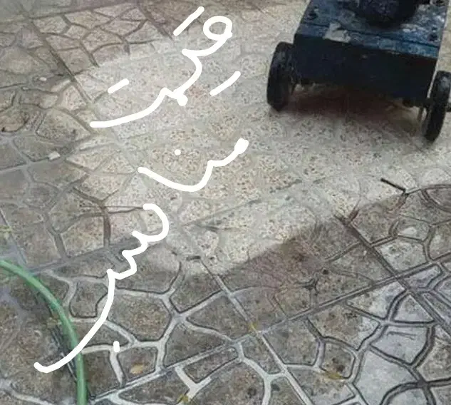 کفسابی ساب سنگ کف سابی سنگسابی ساب زن نماشویی|خدمات نظافت|فردیس, فردیس|دیوار