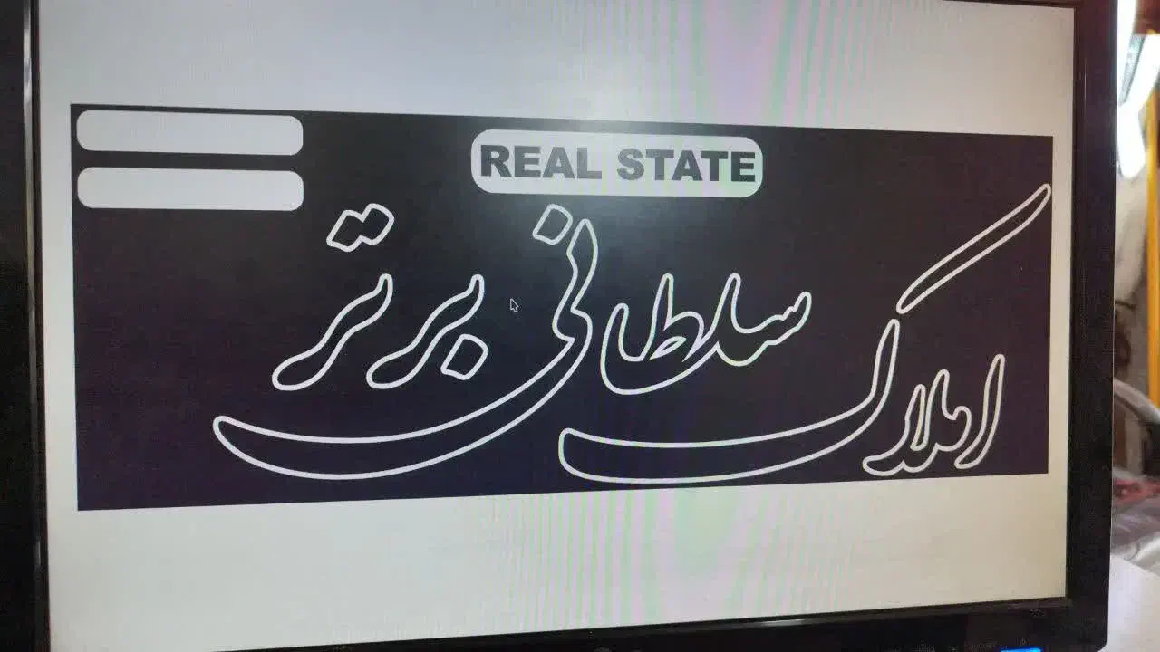 ویلایی ۳ خواب جنوبی اوایل ابوذر|اجارهٔ خانه و ویلا|شاهینشهر, شهرک گلدیس|دیوار