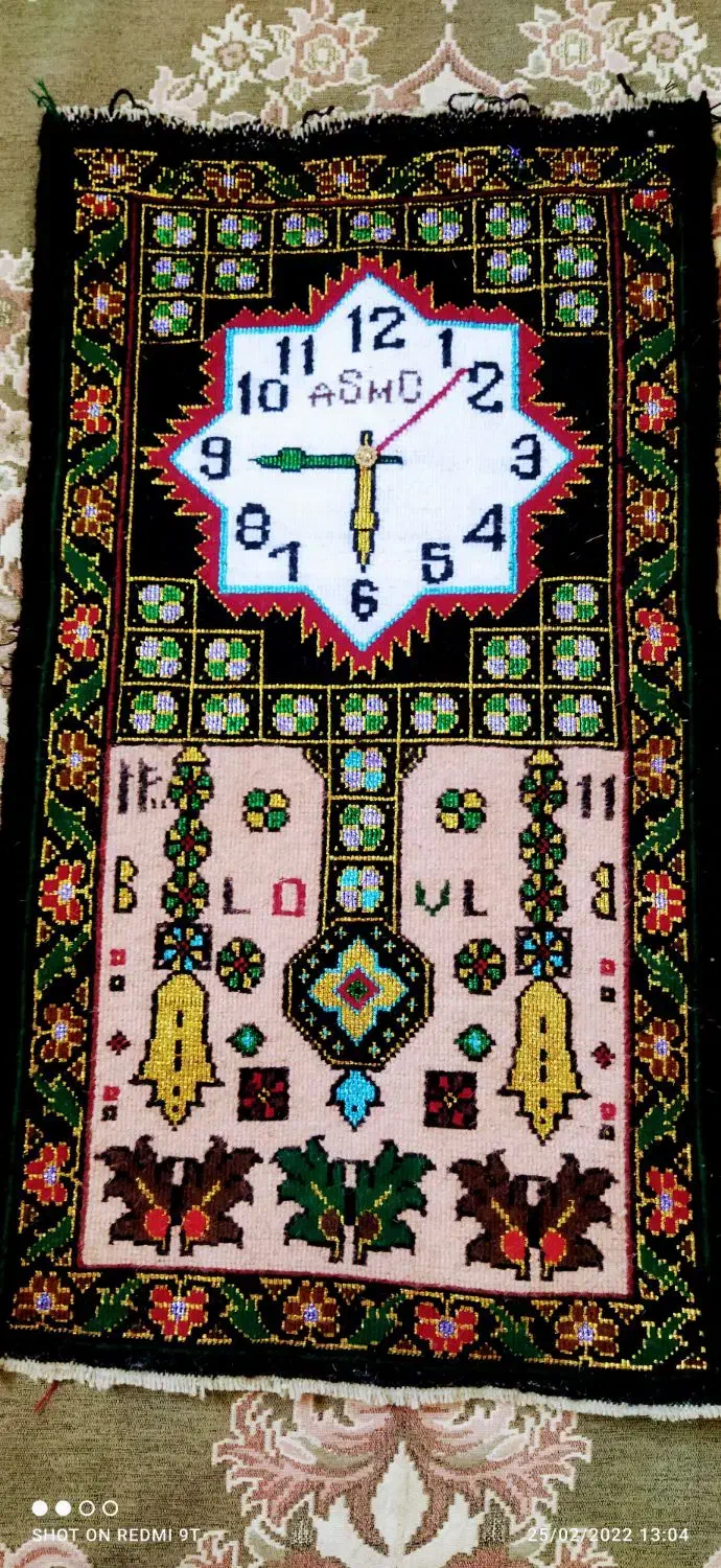 گلیم بافی|گلیم، جاجیم، گبه|خواف, |دیوار