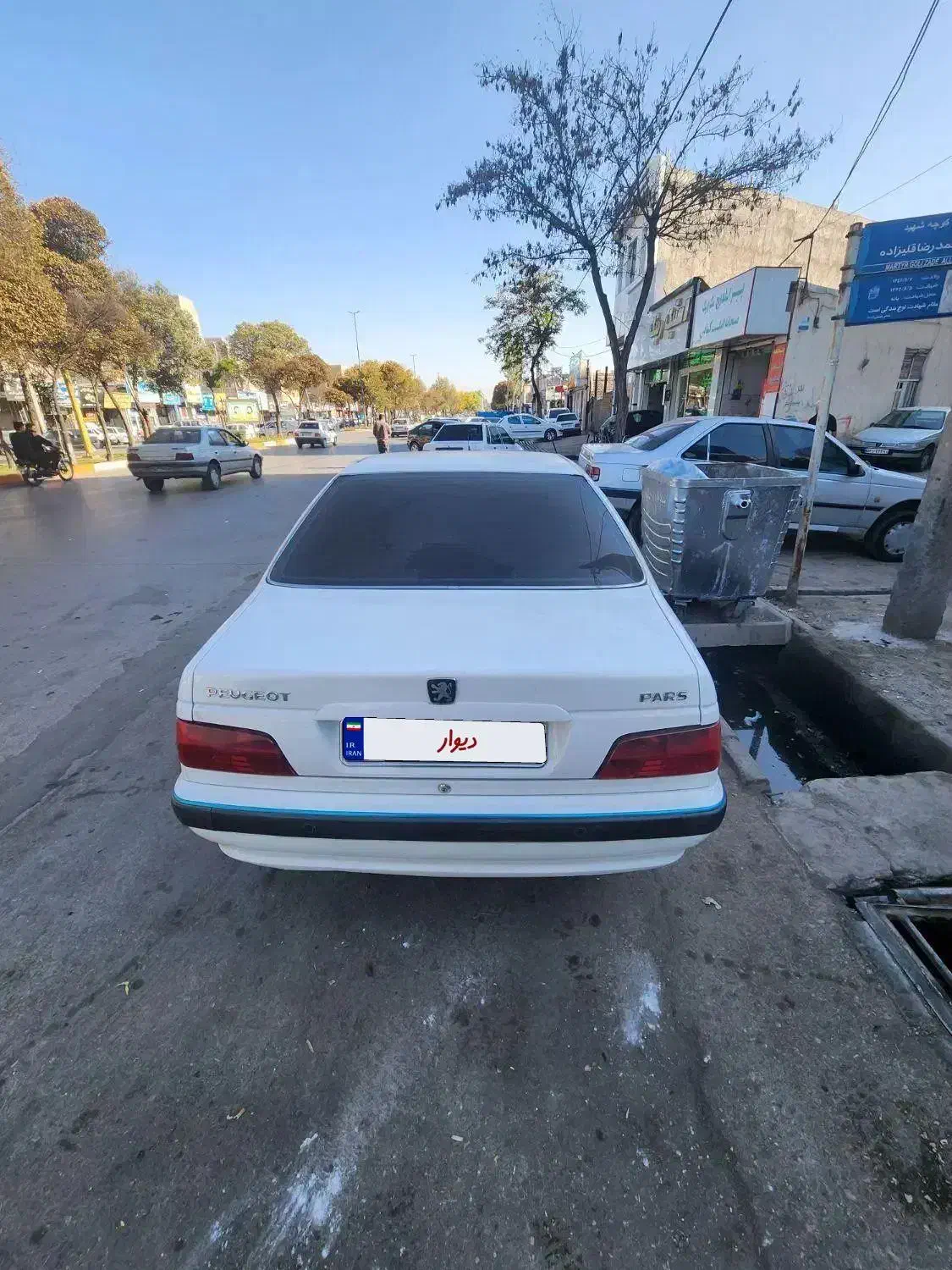 پرشیا مدل ۹۹ بیرنگ|خودرو سواری و وانت|اردبیل, |دیوار
