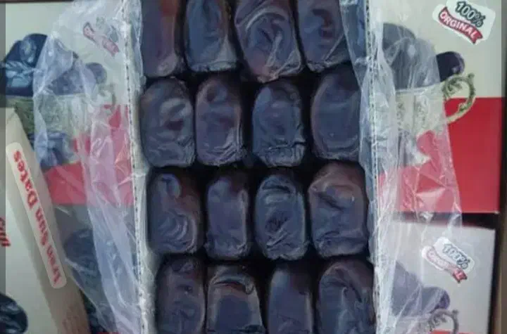 انواع خرما مضافتی|حراج|سنندج, |دیوار