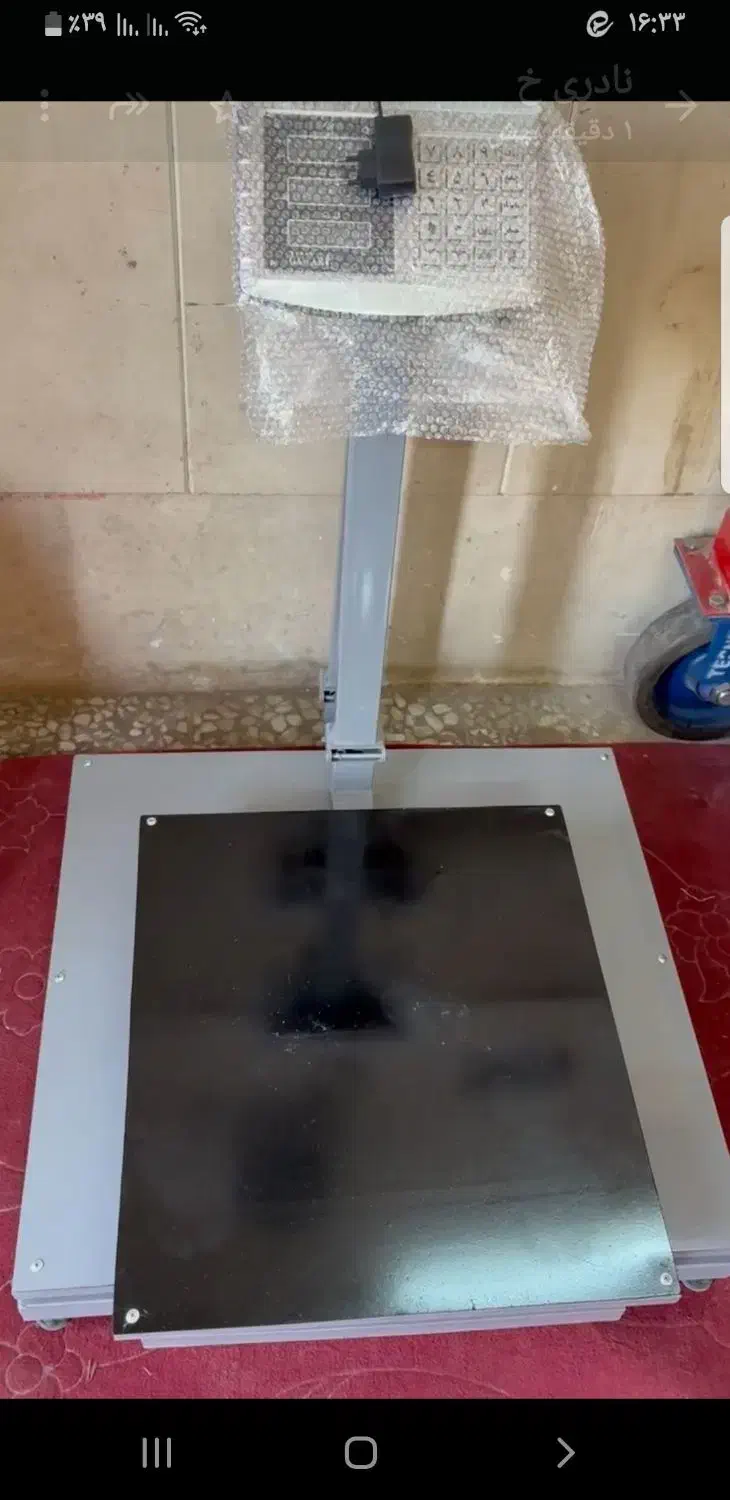 از جای مطمئن خرید کنید|فروشگاه و مغازه|برخوار, |دیوار