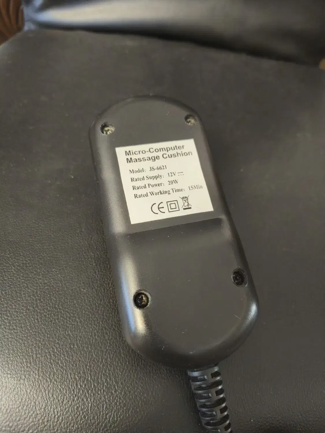 صندلی ماساژور چند حالته relax|تجهیزات ورزشی|تهران, شهرک غزالی|دیوار