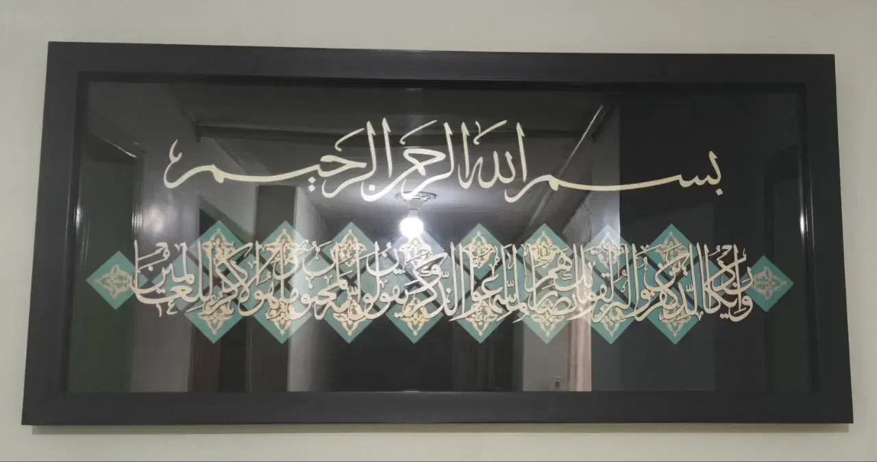 فروش تابلو فرش و ساعت دیواری، کاملا سالم و در حدنو|تابلو فرش|اسلام‌شهر, مظفریه|دیوار