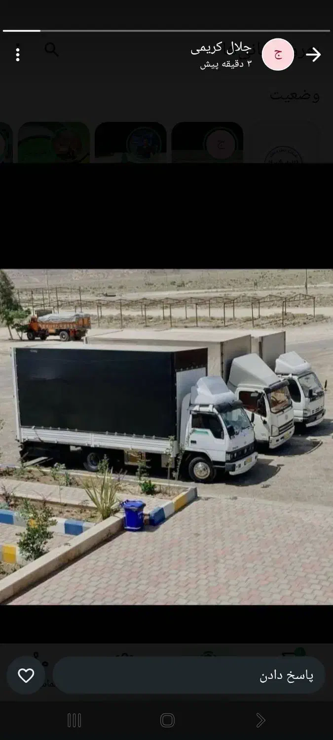 استخدام منشی|استخدام اداری و مدیریت|بندر کنگان, |دیوار