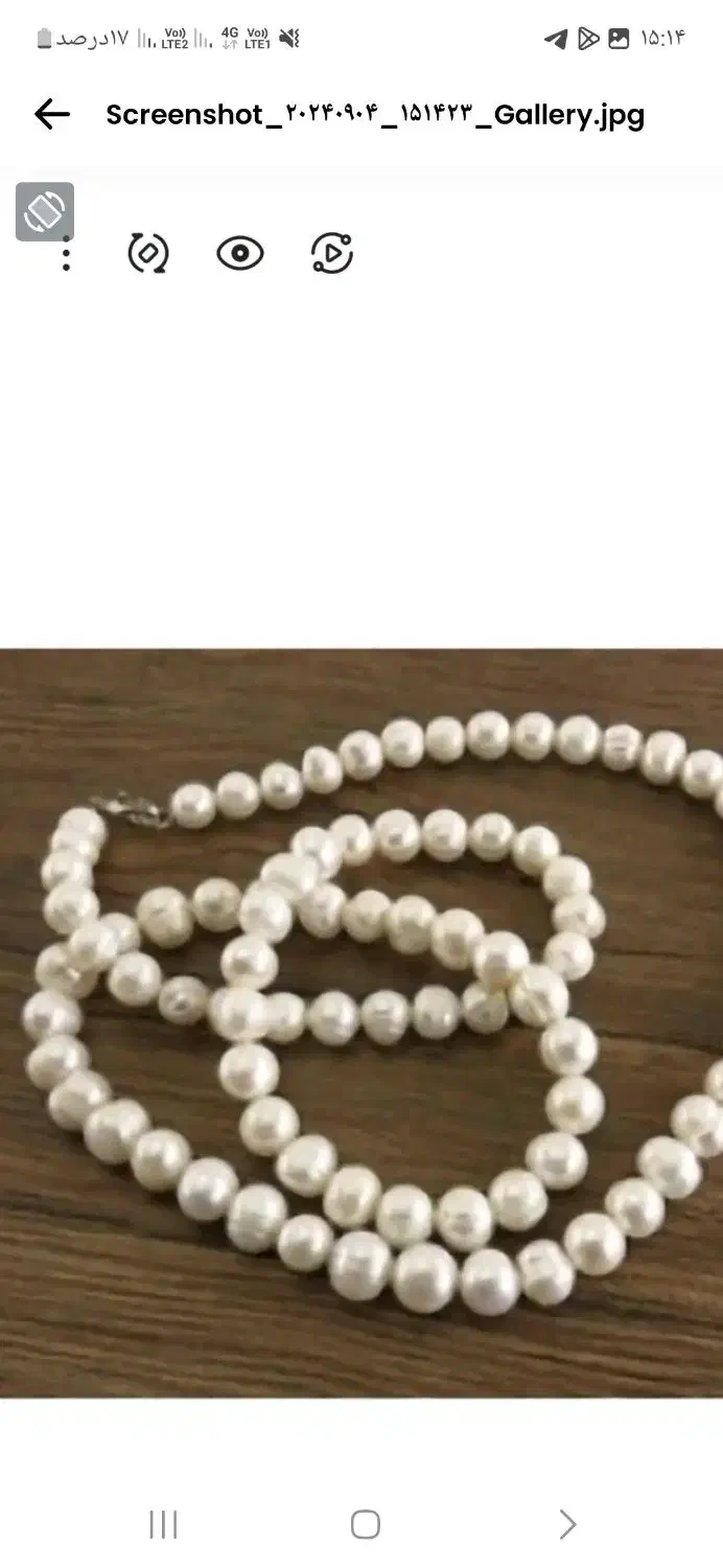 گردنبند مروارید|جواهرات|بندرعباس, |دیوار