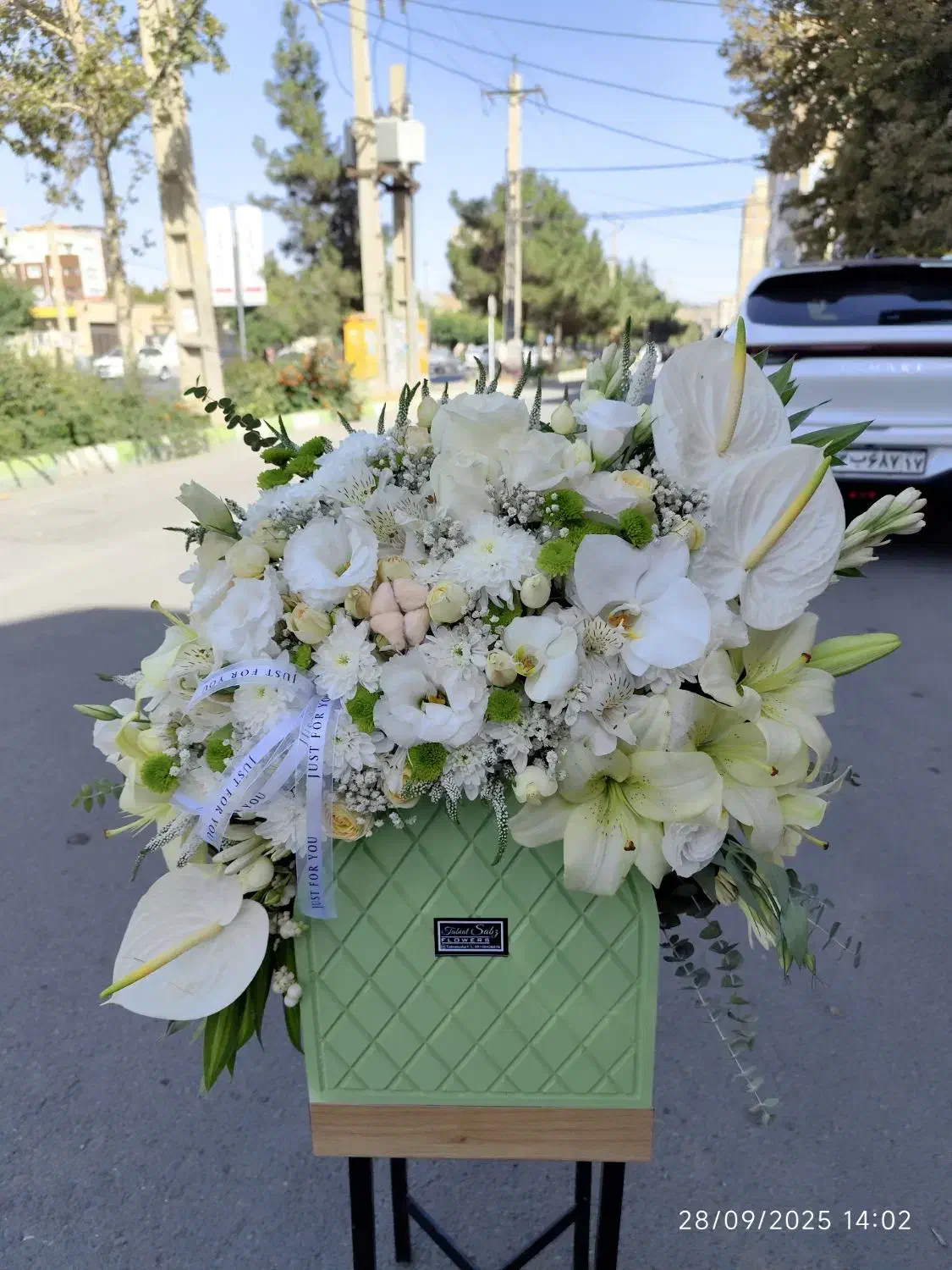 کار در گلفروشی|استخدام خدمات فروشگاه و رستوران|ارومیه, |دیوار