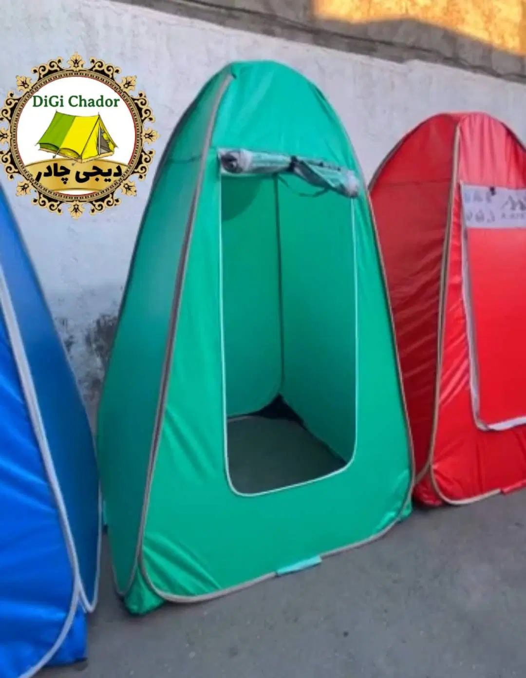 چادر حمام توالت صحرایی مسافرتی فنری برزنتی|کوهنوردی و کمپینگ|تهران, چیتگر شمالی|دیوار