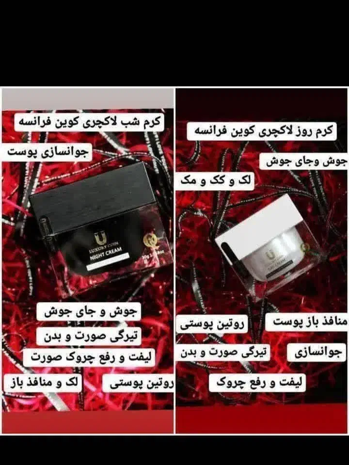 انواع محصولات آرایشی بهداشتی لاکچری وکشاورزی|مواد شوینده و دستمال کاغذی|اهواز, امانیه|دیوار