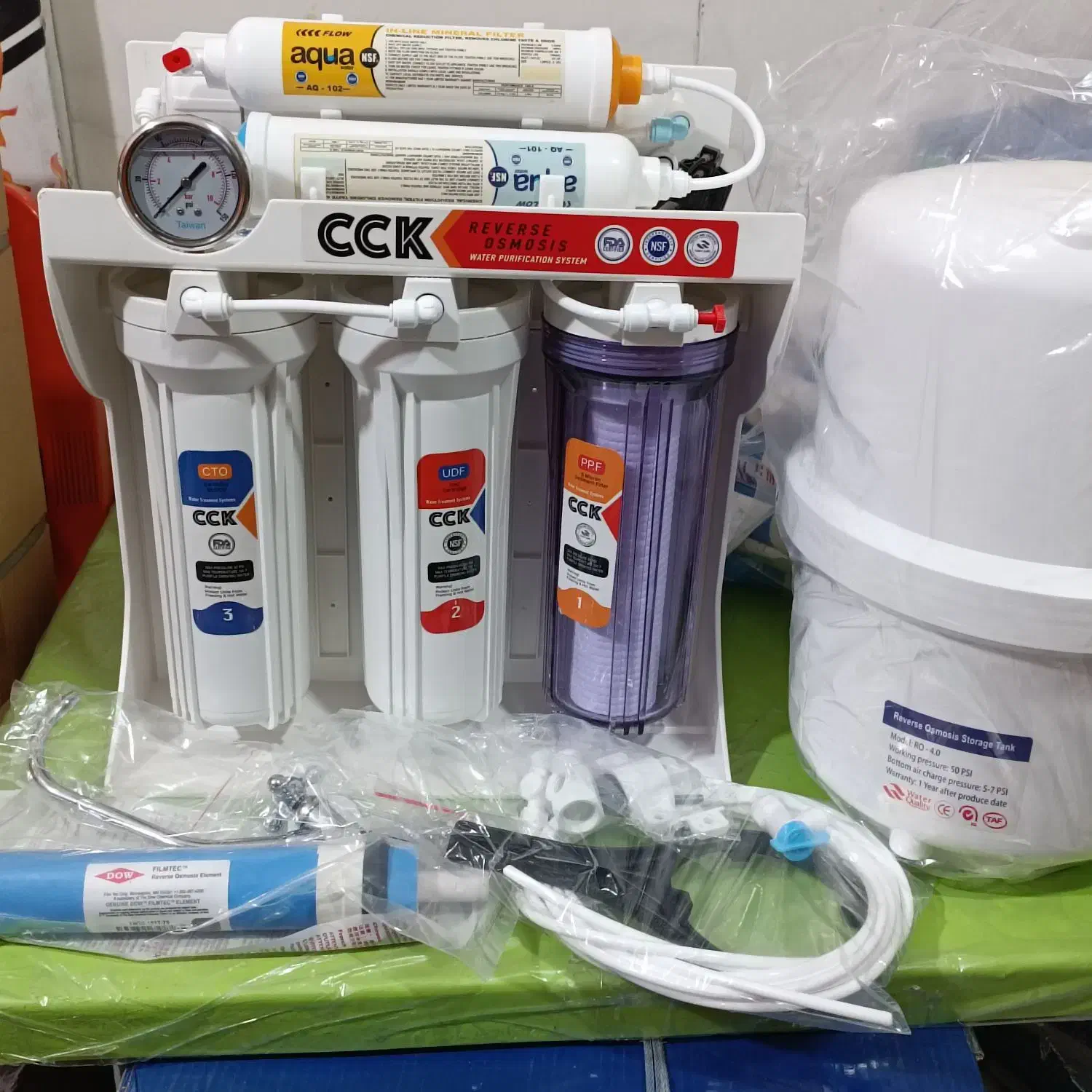 تصفیه آب cck|آب‌سردکن و تصفیه آب|شیروان (خراسان), |دیوار