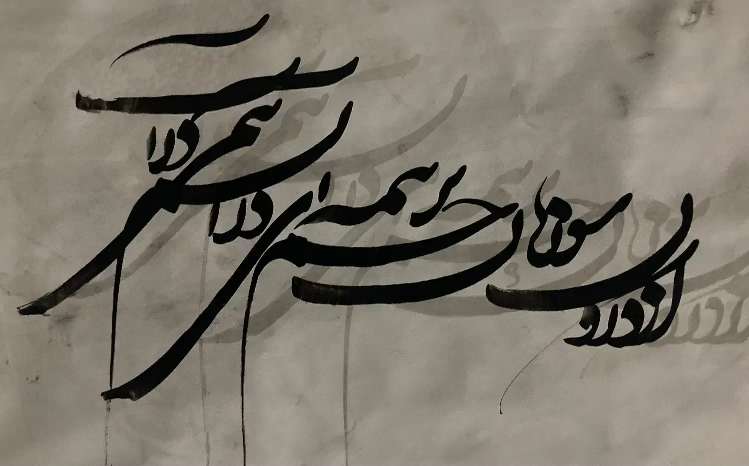 آموزش نقاشیخط|خدمات آموزشی|بندر انزلی, جهانگانی|دیوار