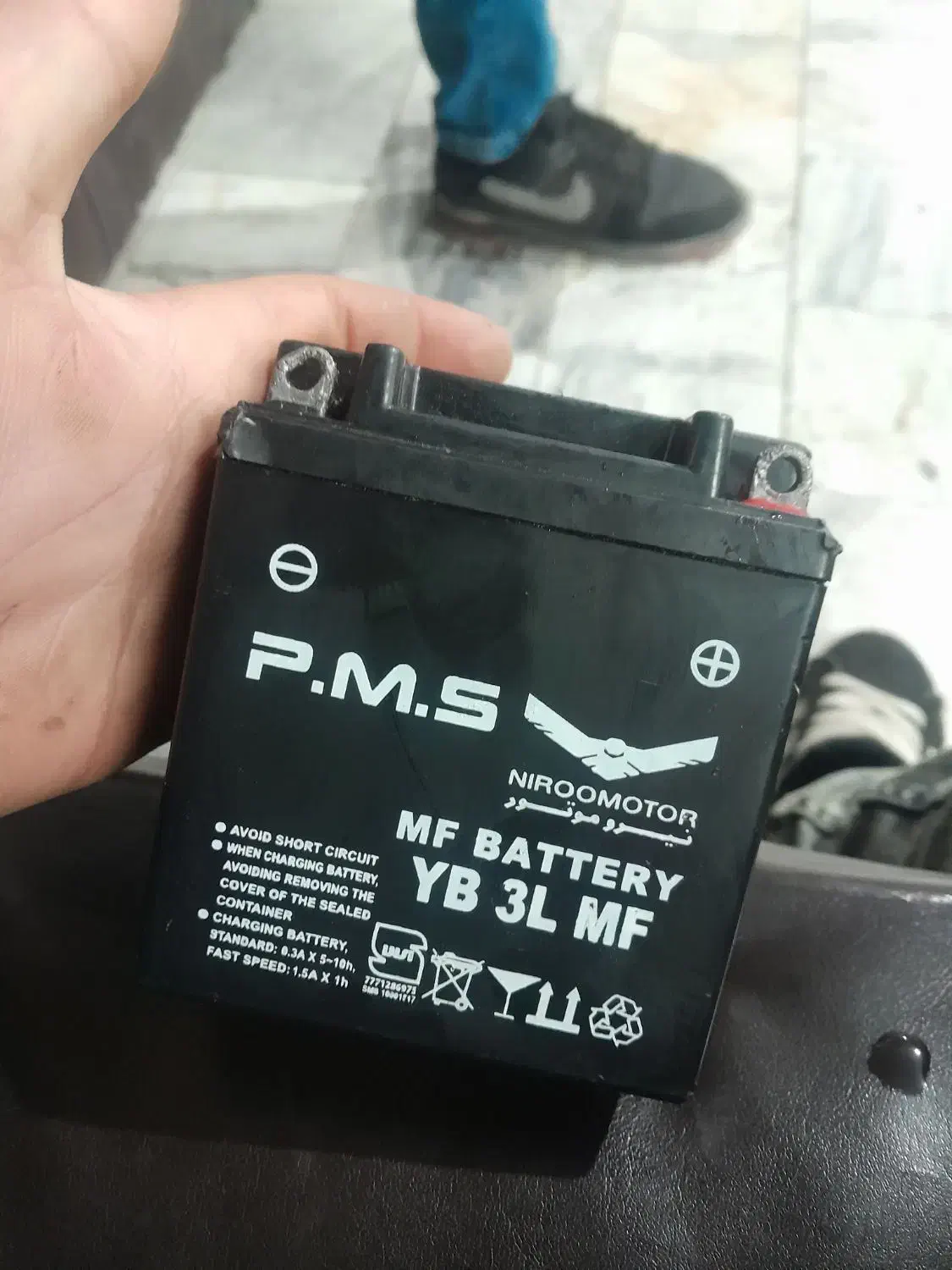 باتری متور|قطعات و لوازم جانبی رایانه|شیروان (خراسان), |دیوار