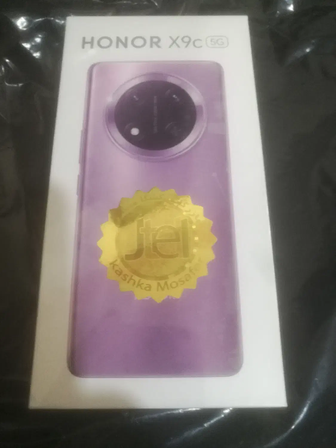 Honor x9c|موبایل|تهران, استاد معین|دیوار