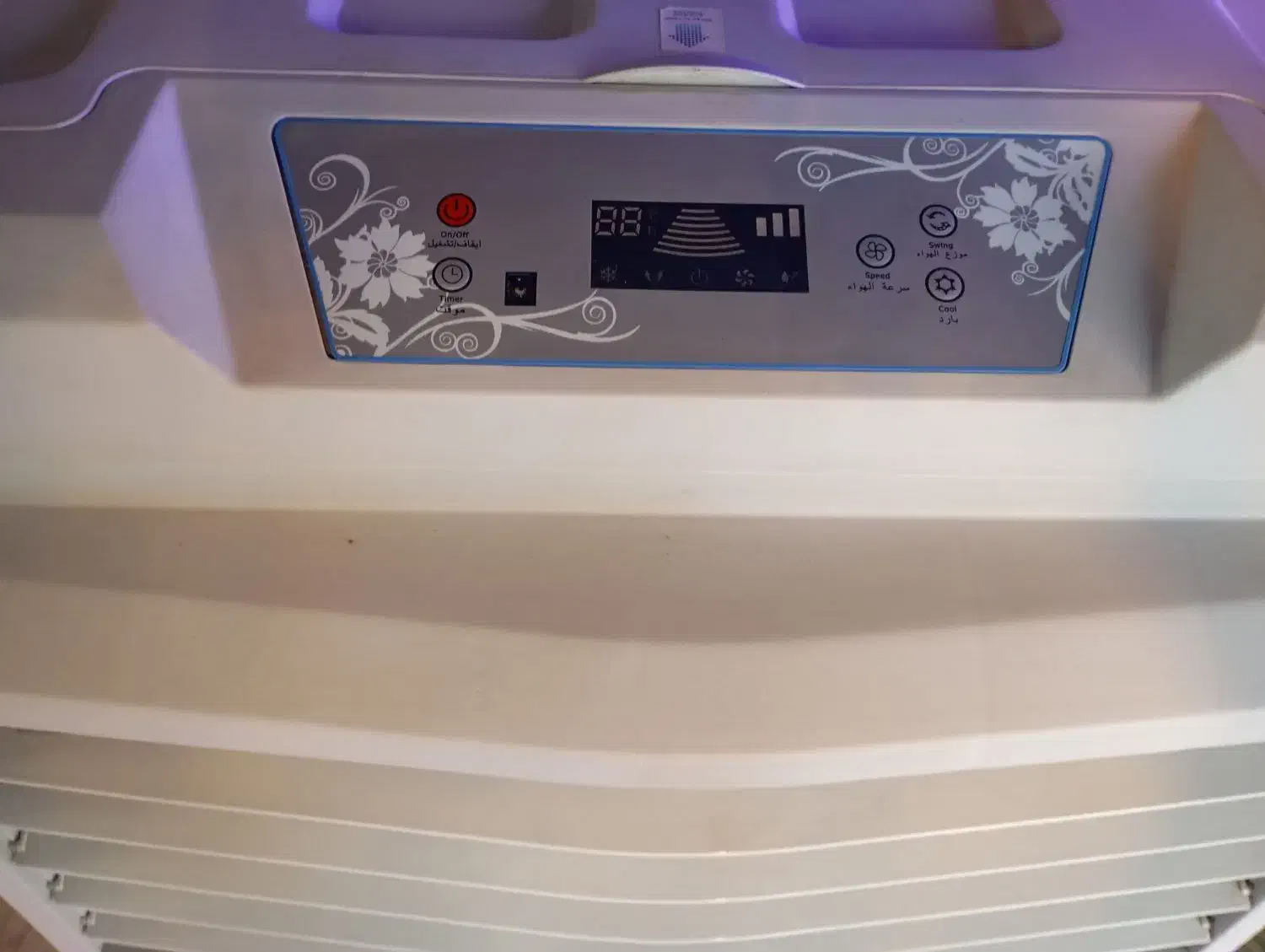 کولر آذر تلاش|کولر آبی|ملایر, |دیوار