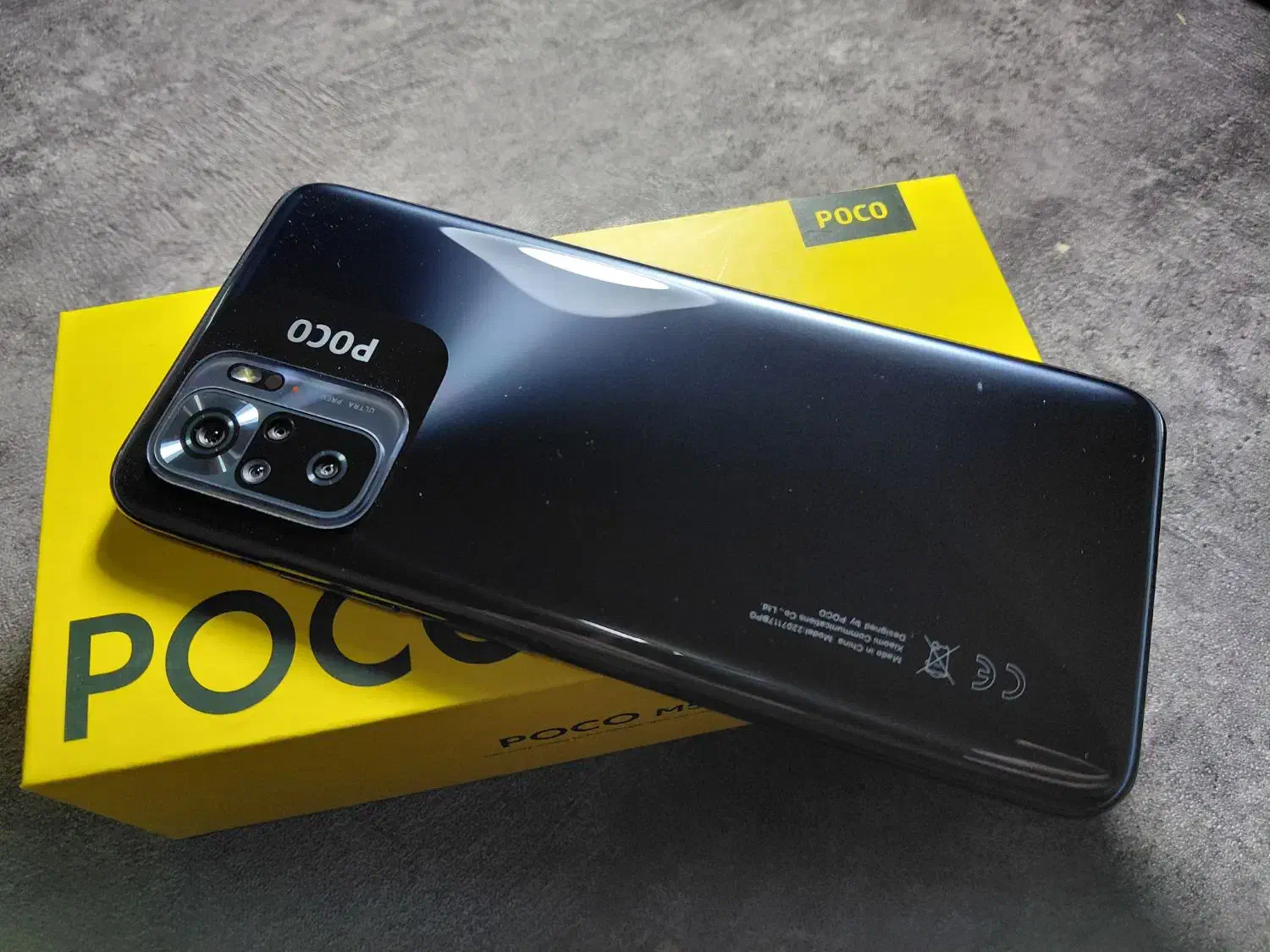 گوشی شیاومی poco m5 s|موبایل|تهران, نازی‌آباد|دیوار