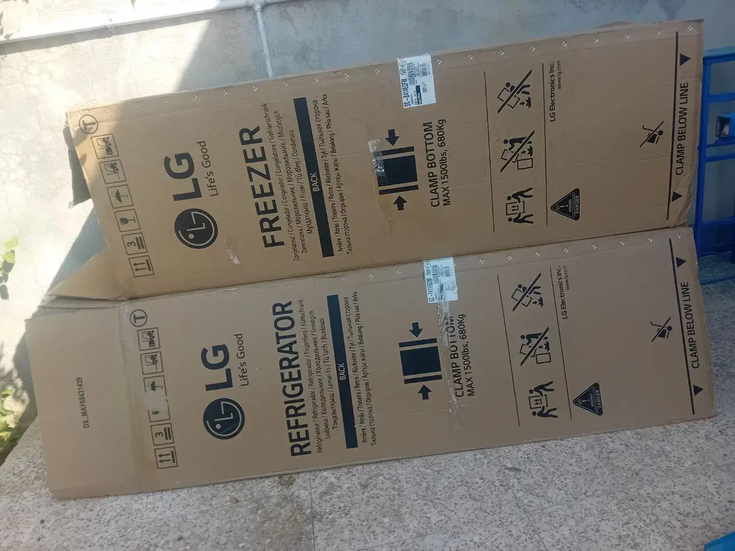 کارتن یخچال ال جی دو قلو نو|ابزارآلات|کوه چنار, |دیوار