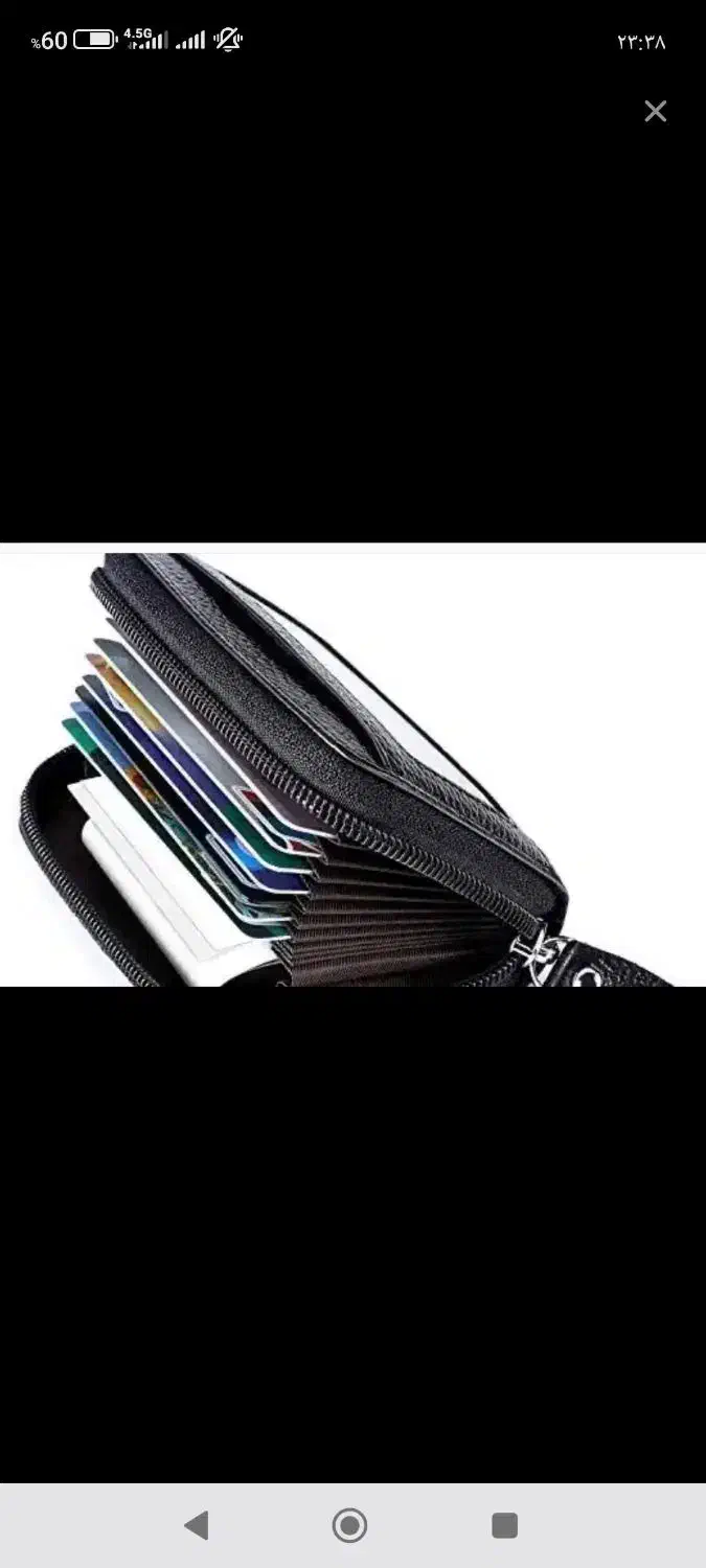 مدارک گمشده|اشیا|تهران, تهرانپارس غربی|دیوار