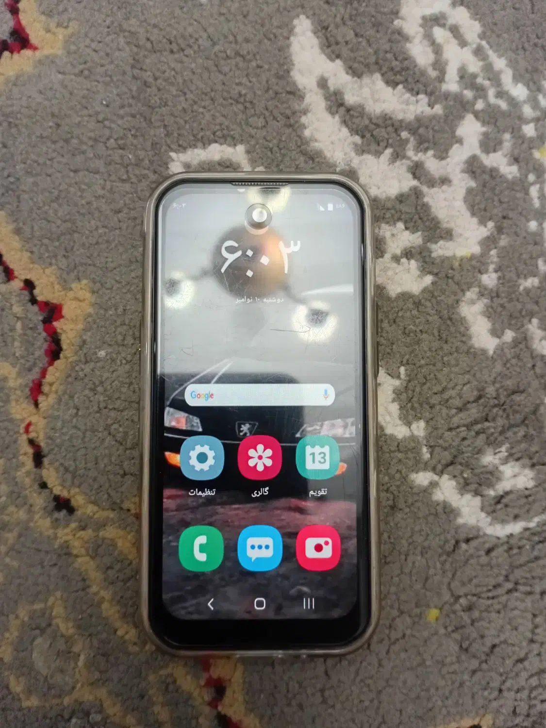 گوشی سامسونگ مینی کوچک  اسمش Galaxy S25 Ultra|موبایل|سراوان, |دیوار