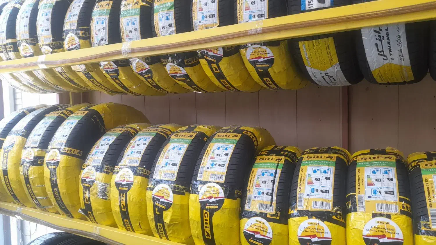 لاستیک دولتی نیسان جی تی کویر بارز پاترول مزدا|قطعات یدکی و لوازم جانبی|شیراز, سینما سعدی|دیوار