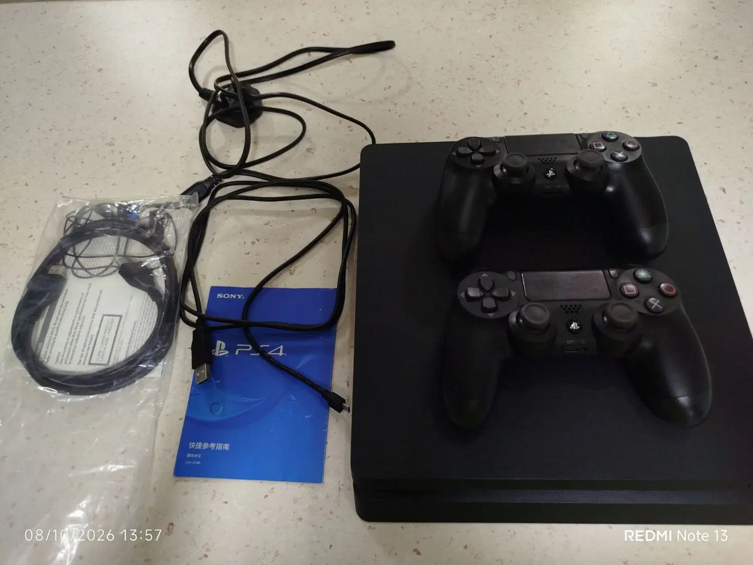 Ps4|کنسول، بازی ویدئویی و آنلاین|بندرعباس, |دیوار