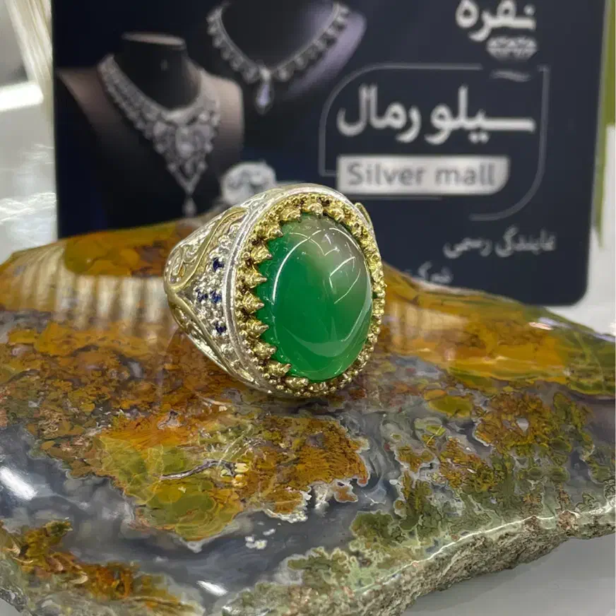 انواع انگشتر مردونه نقره ۹۲۵ با سنگ های اصیل|جواهرات|اصفهان, شیخ اشراق|دیوار