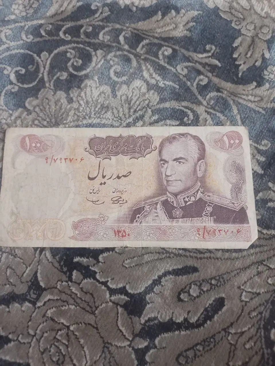 ۶عدد اسکناس پهلوی دوم|کلکسیون سکه، تمبر، اسکناس|تهران, جوادیه|دیوار