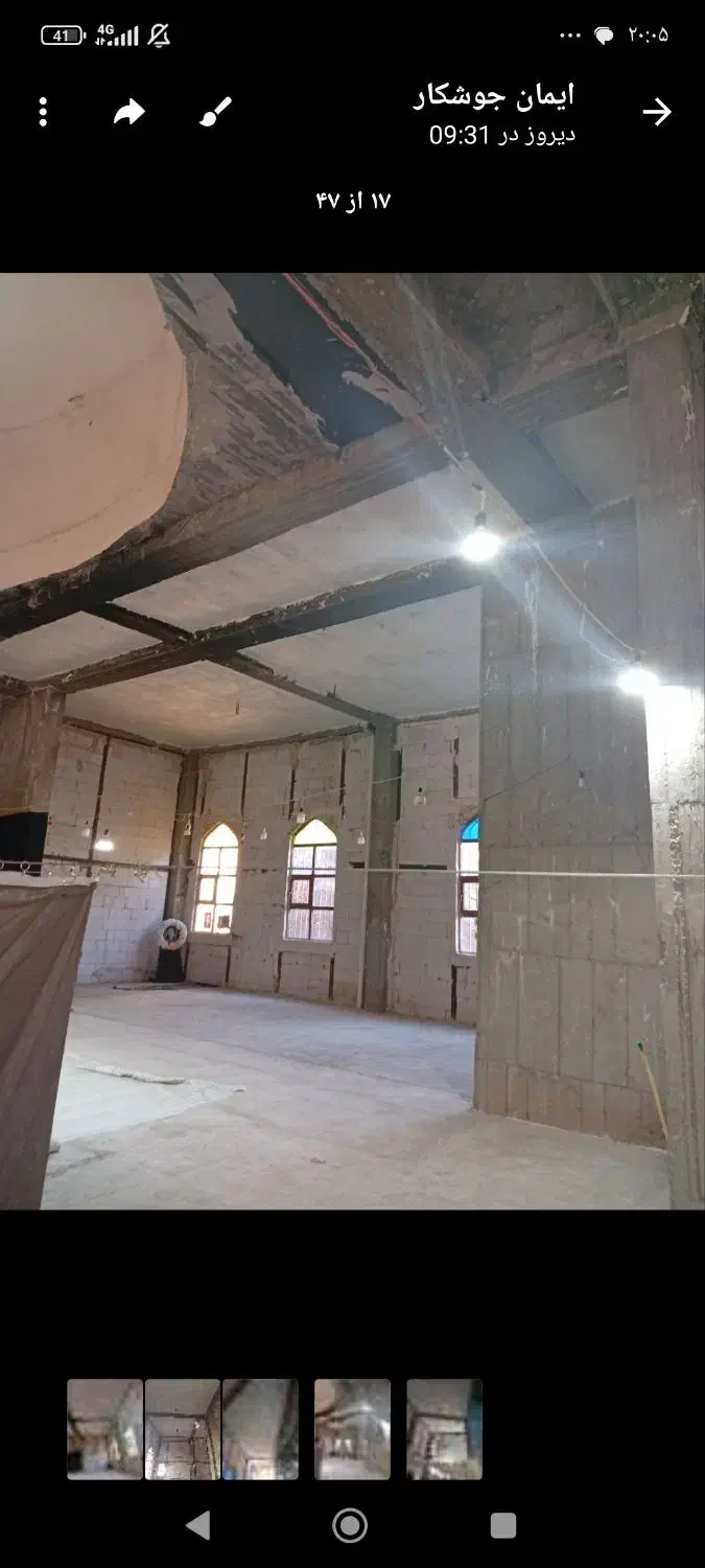 استاد رابیتس بند ماهر|استخدام معماری، عمران و ساختمانی|مشهد, بالا خیابان|دیوار