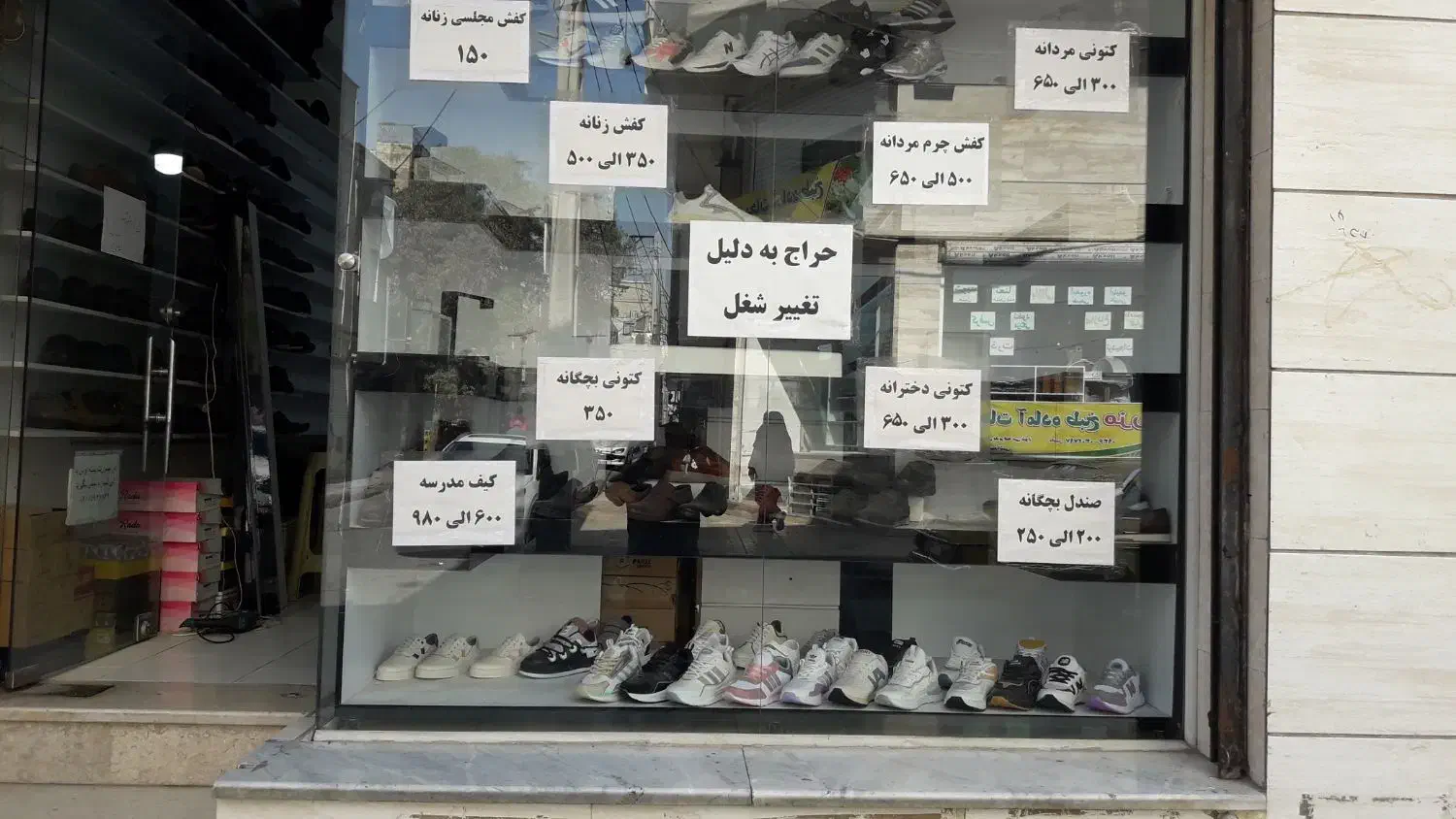 فروش ویترین ورگال تمام ام دی اف|فروشگاه و مغازه|کرج, پیشاهنگی|دیوار