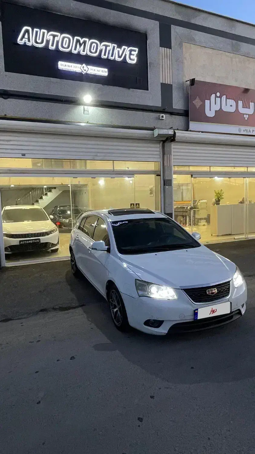 جیلی هاچبک ۲۰۱۴ بدون رنگ|خودرو سواری و وانت|تهران, هروی|دیوار