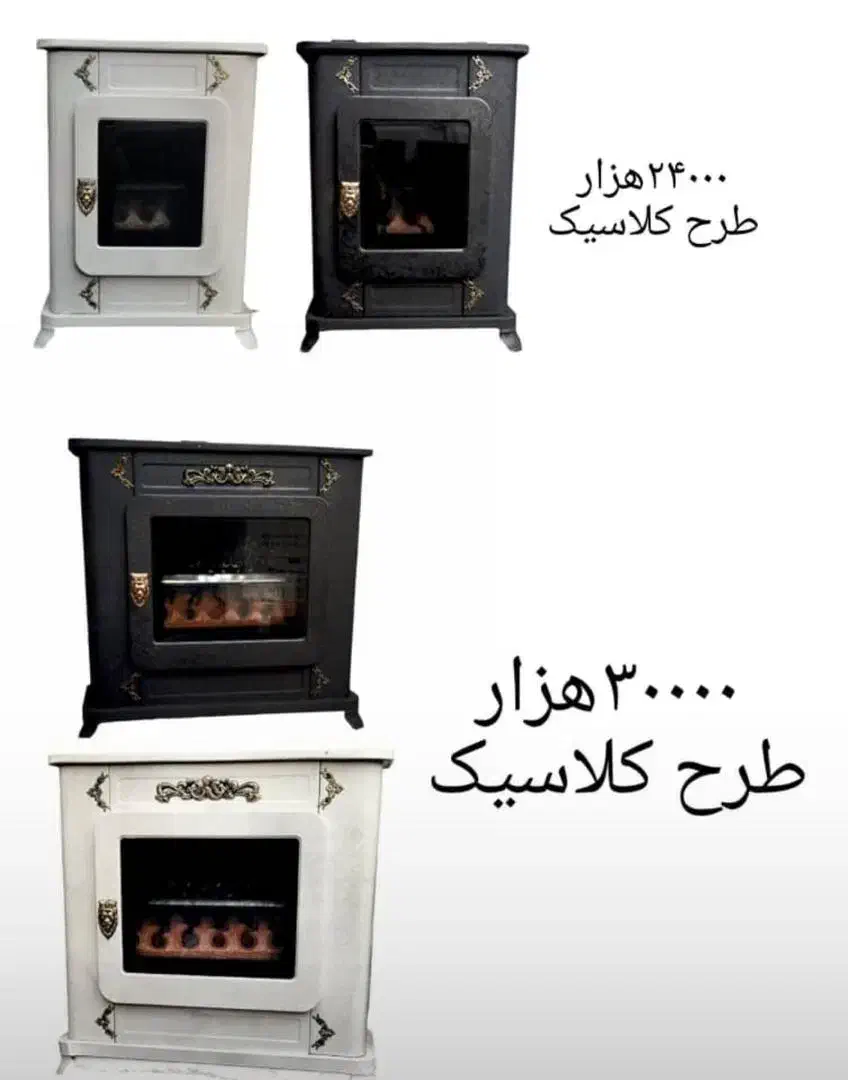 بخاری گازی شومینه 30هزار جنرال مدل کلاسیک|بخاری، هیتر، شومینه|تهران, بهارستان|دیوار