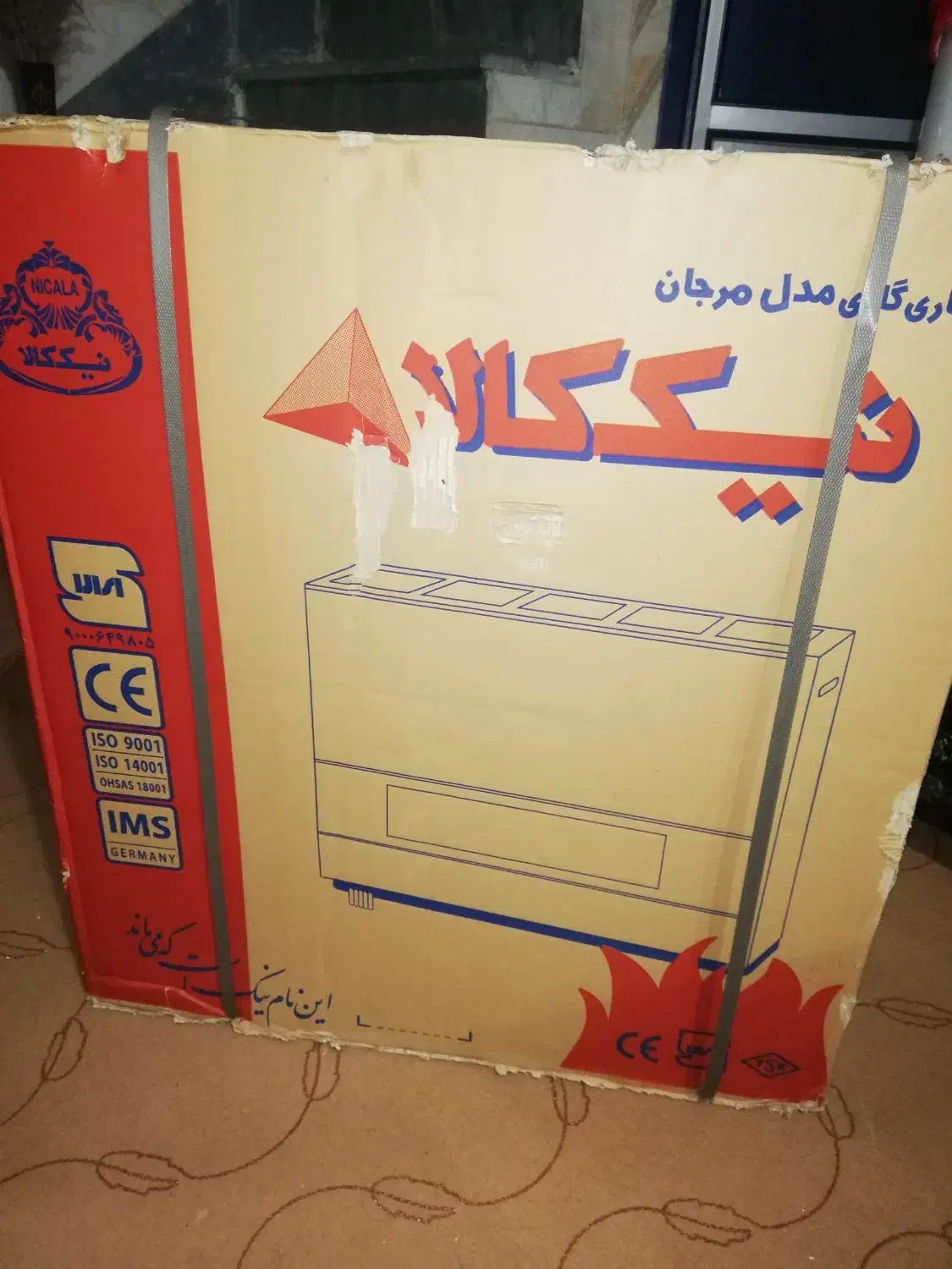بخاری گازی|بخاری، هیتر، شومینه|ایذه, |دیوار