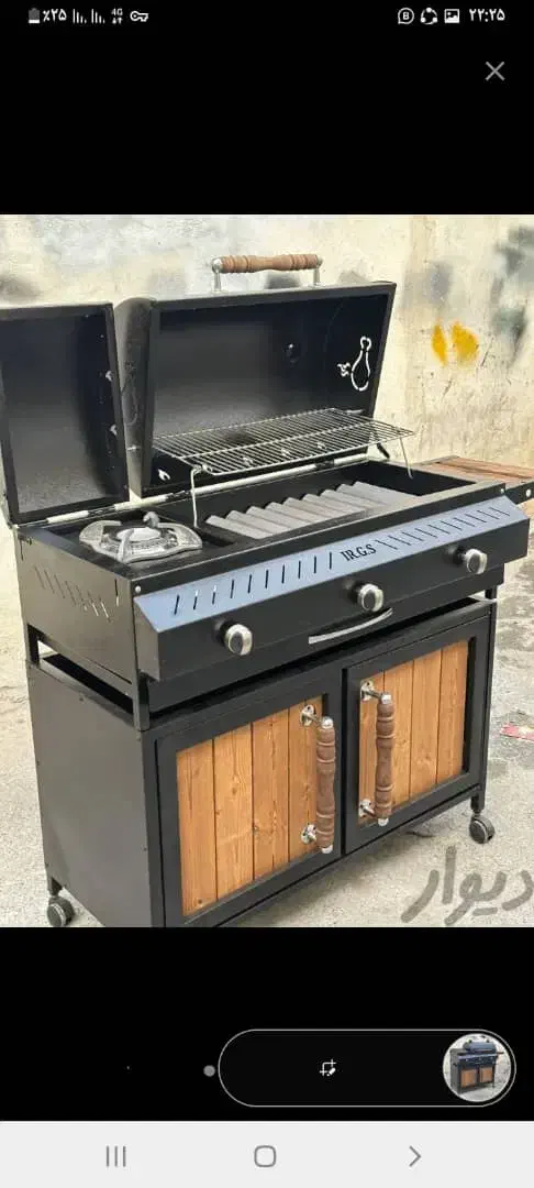 باربیکیو طرح سامبا A4/کباب پز  برند سسک ترن کدY|اجاق گاز و لوازم برقی پختوپز|شهرکرد, |دیوار