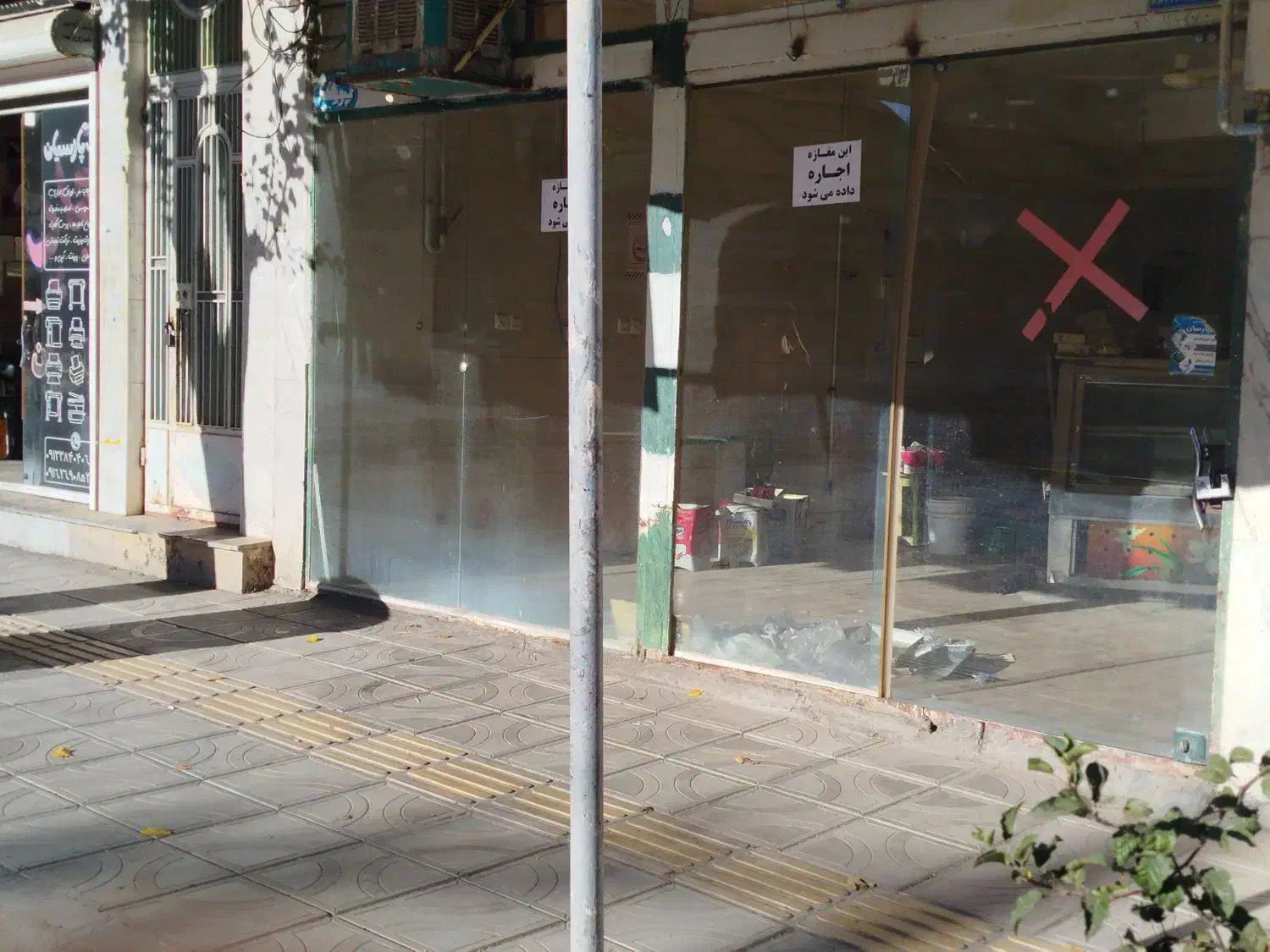 رهن کامل مغازه|اجارهٔ مغازه و غرفه|فارسان, |دیوار