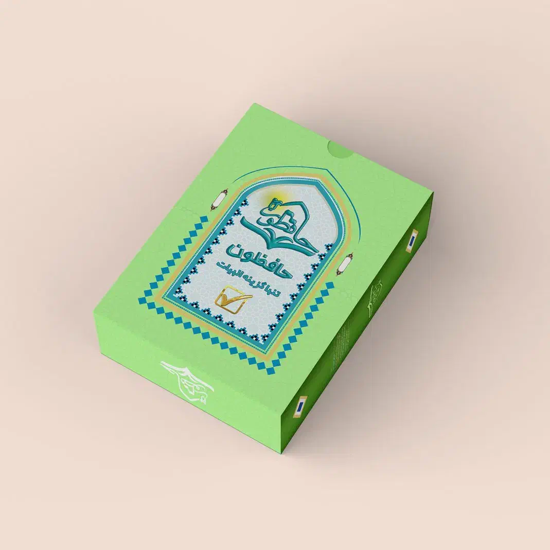 کتاب های تخصصی آزمون ارشد رشته علوم قرآن و حدیث|کتاب و مجله آموزشی|تهران, جمال‌زاده|دیوار