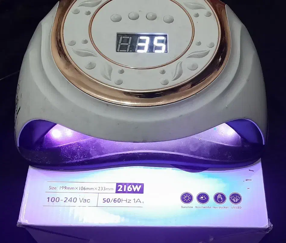 دستگاه یووی ناخن|آرایشی، بهداشتی، درمانی|دزفول, |دیوار