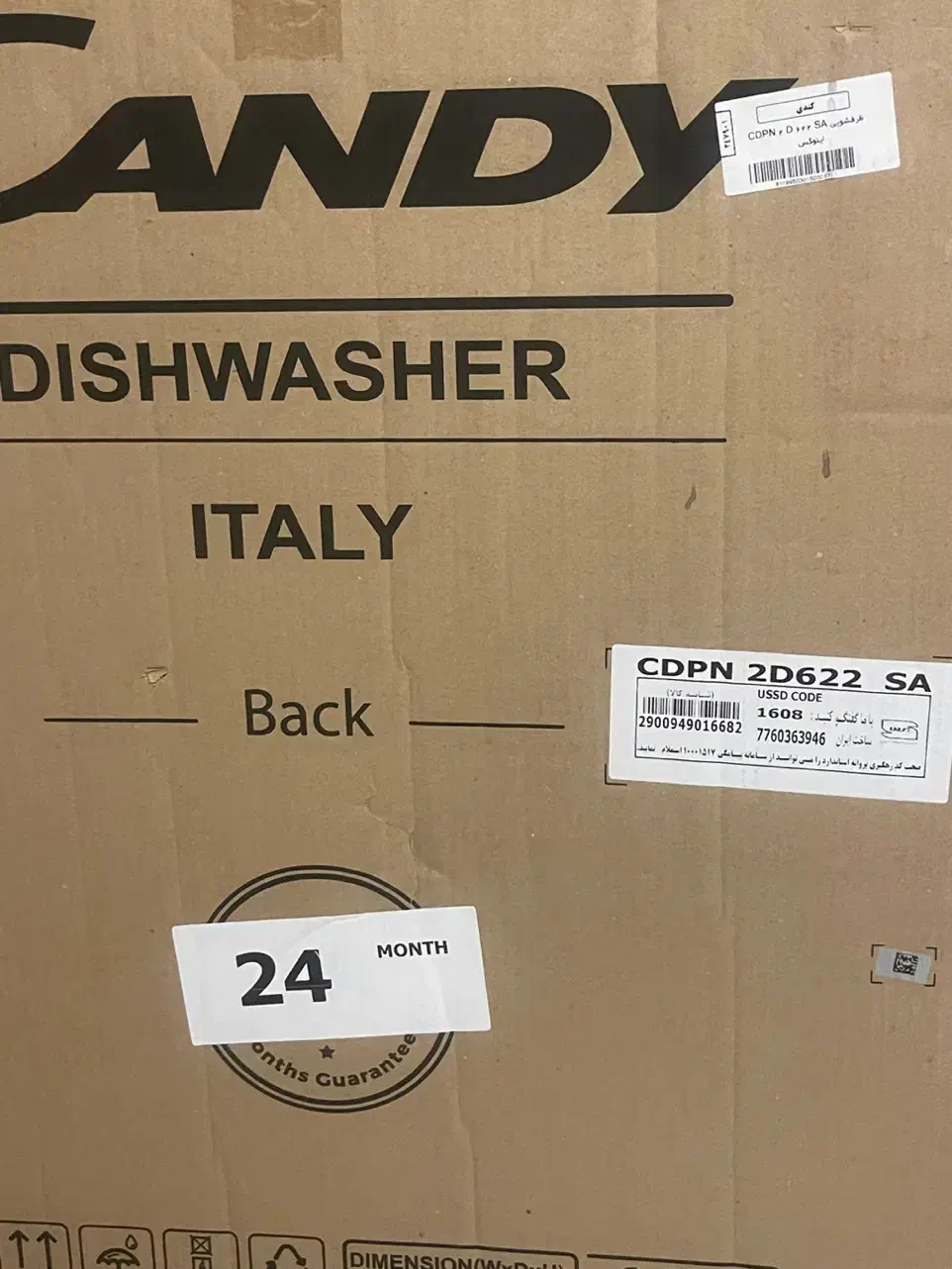 ماشین ظرفشویی کندی 622|ماشین ظرفشویی|مشکین‌دشت, |دیوار